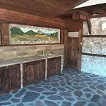Guest house Къща За Гости 